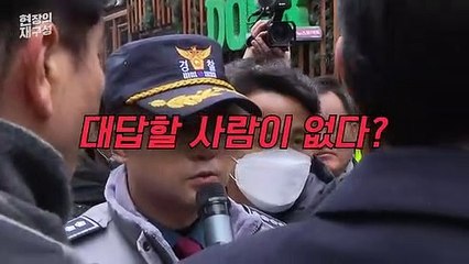 [현장의재구성] 겨우 첫 발 뗐는데…오라는 사람은 안 오고 "기억이 안 난다"