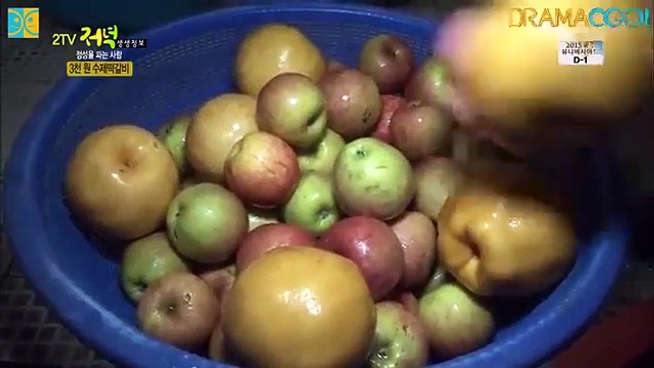 Live Info Show 2 - Ep102 HD Watch HD Deutsch