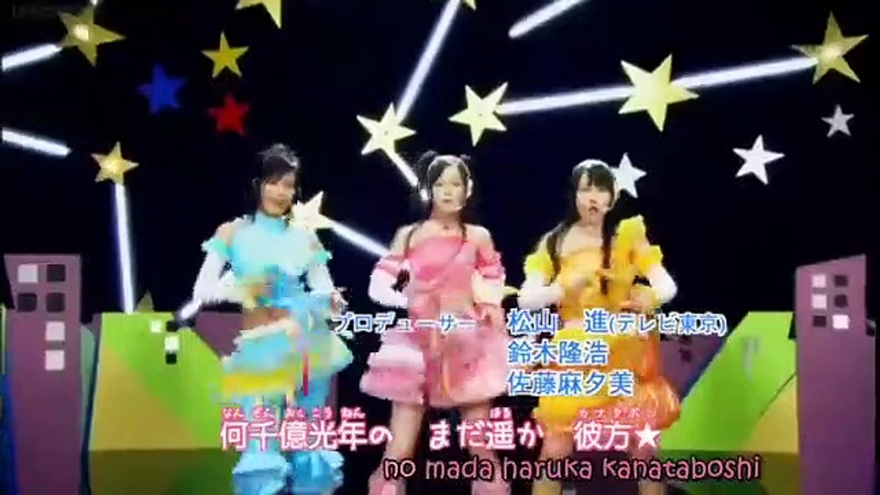 Kirarin Revolution - Ep107 HD Watch HD Deutsch