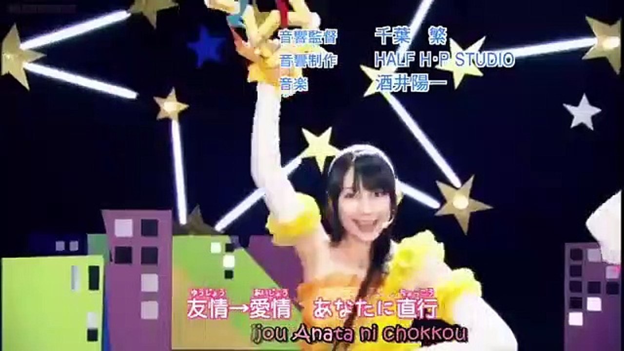 Kirarin Revolution - Ep110 HD Watch HD Deutsch