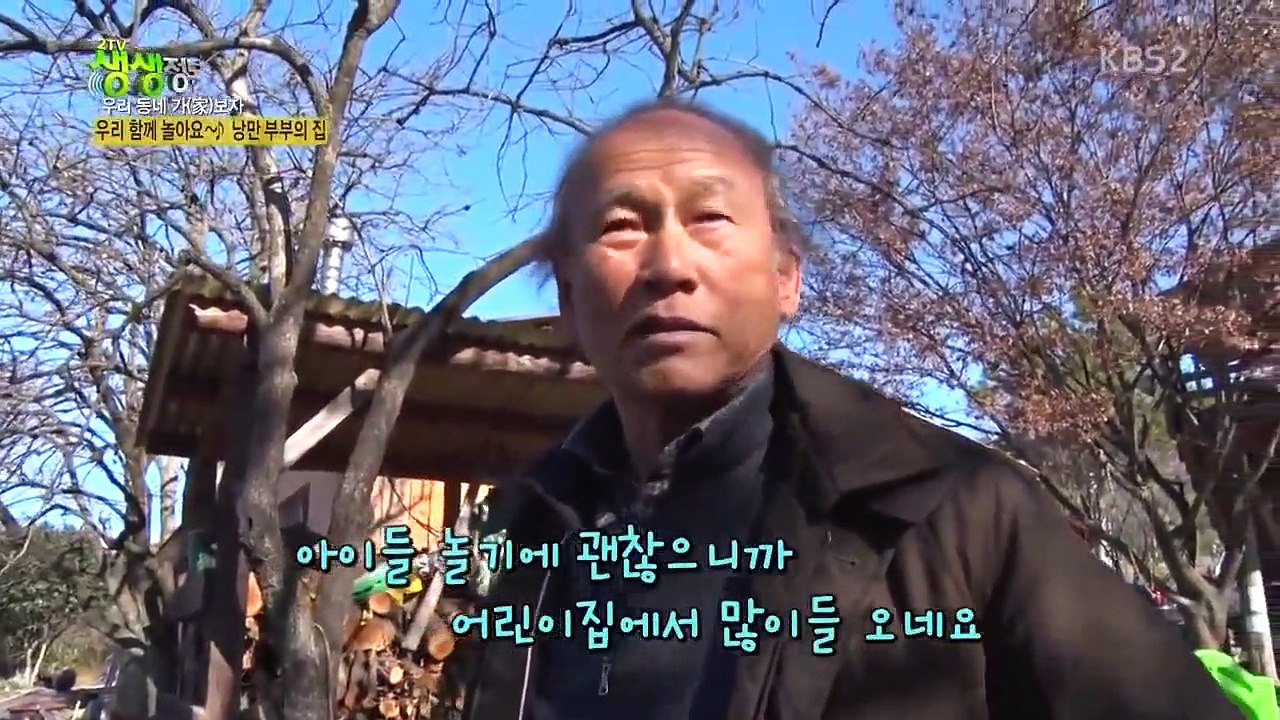 Live Info Show 2 - Ep110 HD Watch HD Deutsch