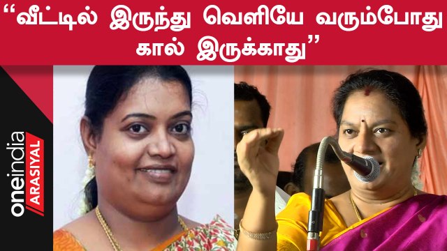 MGR, ஜெ -க்கு அப்பறம் Annamalai-க்குதான் கூட்டம் இருக்கு - Sasikala Pushpa