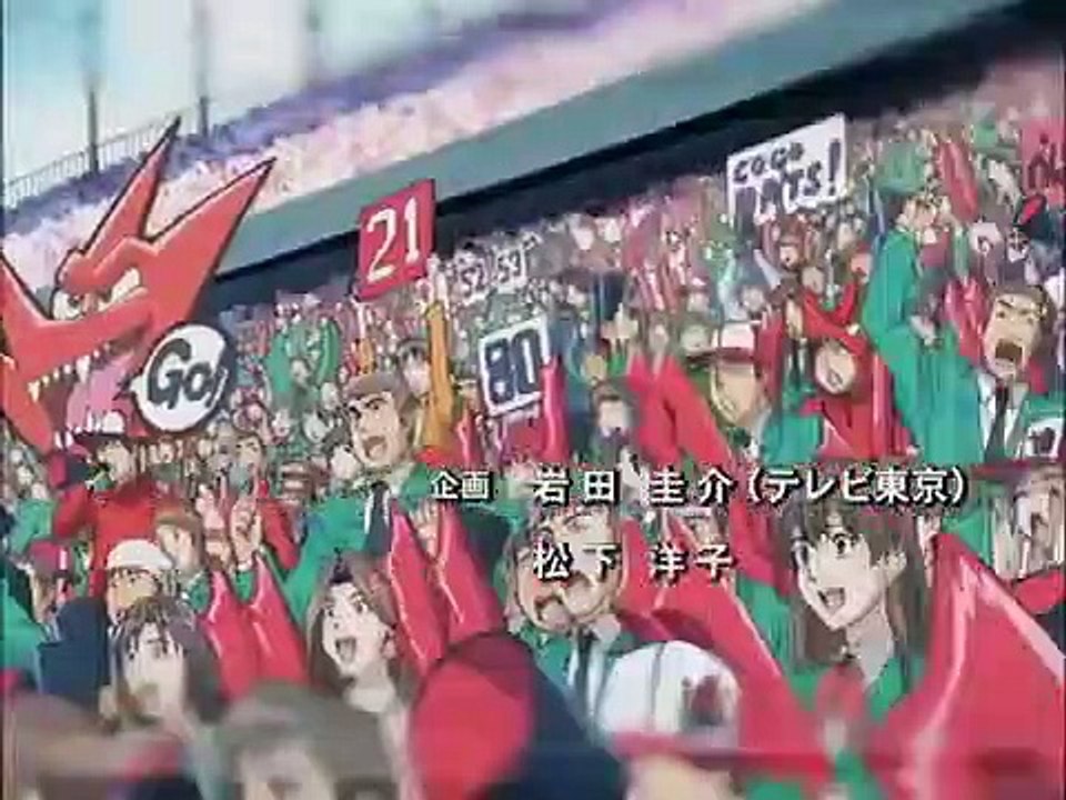 Eyeshield 21 - Ep112 HD Watch HD Deutsch