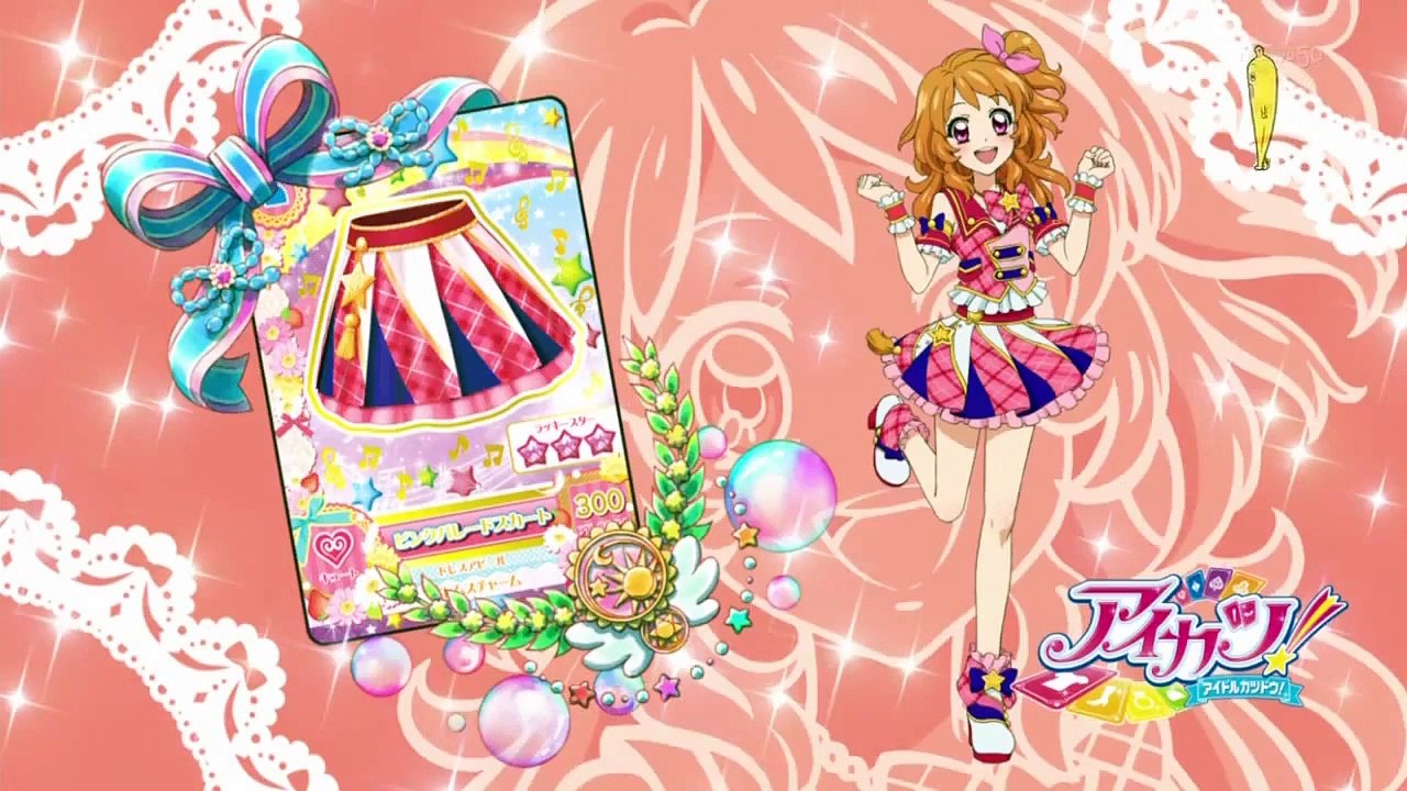 Aikatsu! 3 - Ep20 HD Watch HD Deutsch