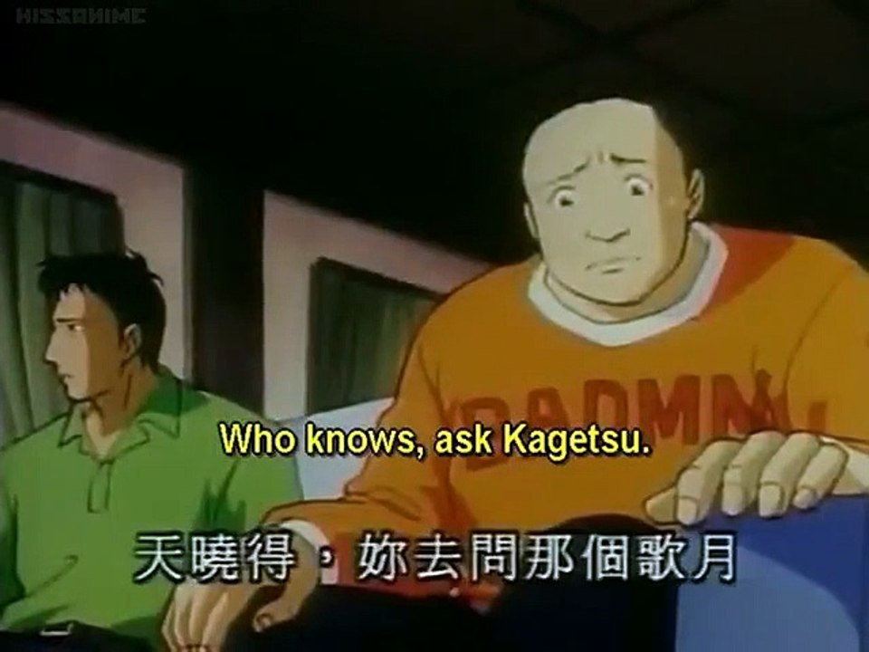 Kindaichi Shounen no Jikenbo - Ep22 HD Watch HD Deutsch