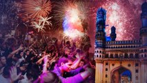 New Year 2023 Celebrations కి full పర్మిషన్స్ వచ్చాయి కానీ... *Telangana | Telugu OneIndia