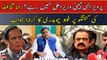Fawad Chaudhry slams Rana Sanaullah, Reminds him of law and constitution