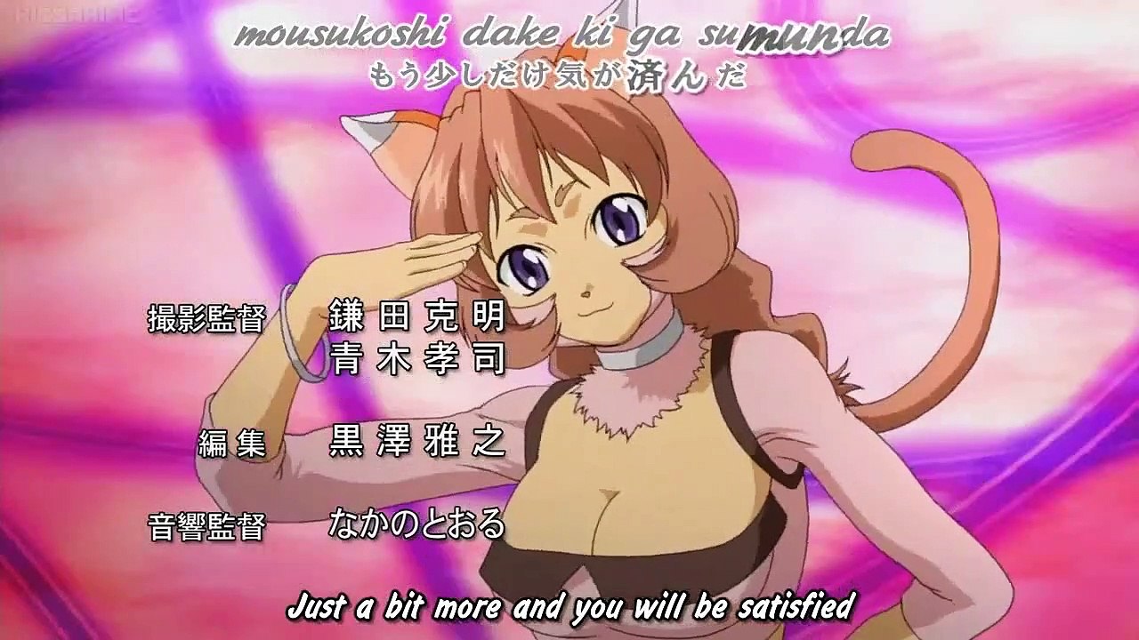 .hack-Roots - Ep03 HD Watch HD Deutsch