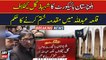 BHC orders quashing of FIRs against Shahbaz Gill