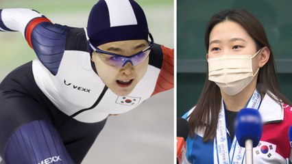 '후계자 넘어 새 빙속여제'...김민선 "세계 신기록 도전!" / YTN