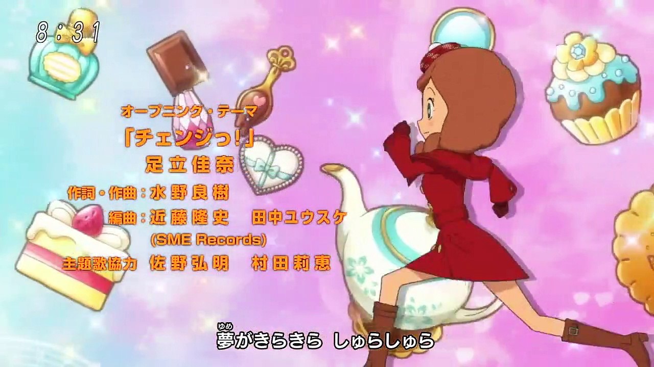 Layton Mystery Tanteisha - Katri no Nazotoki File - Ep15 HD Watch HD Deutsch