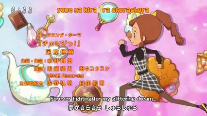 Layton Mystery Tanteisha - Katri no Nazotoki File - Ep17 HD Watch HD Deutsch