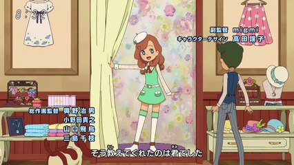 Layton Mystery Tanteisha - Katri no Nazotoki File - Ep26 HD Watch HD Deutsch