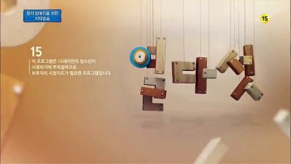 Incarnation Of Money - Ep16 HD Watch HD Deutsch