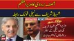 Shshbaz Sharif Calls Zardari To Discuss Current Political Situation