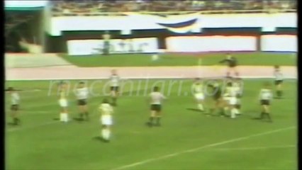 Altay 2-2 Fenerbahçe 17.03.1985 - 1984-1985 Turkish 1st Legaue Matchday 25