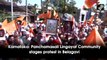 Karnataka: Panchamasali Lingayat community stages protest in Belagavi