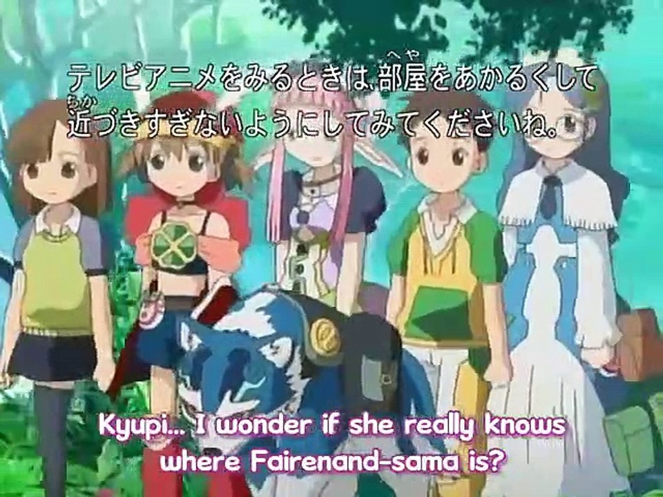 Fairy Musketeer Akazukin - Ep22 HD Watch HD Deutsch