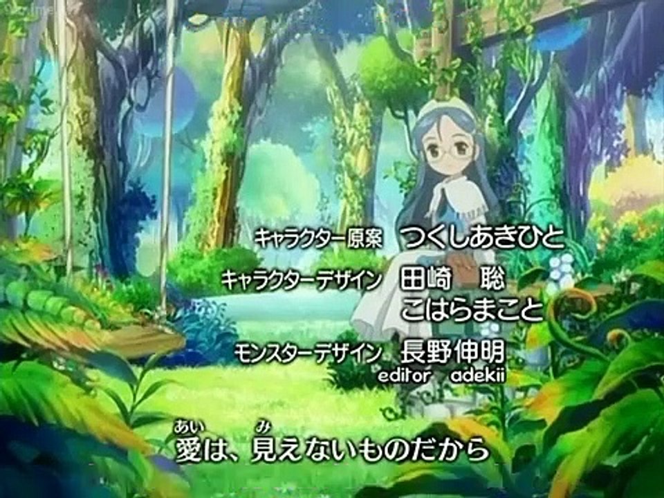 Fairy Musketeer Akazukin - Ep29 HD Watch HD Deutsch