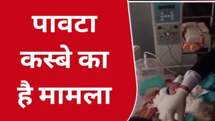 जयपुर: मानवता हुई शर्मसार,खाली प्लाट में मिला जिंदा नवजात