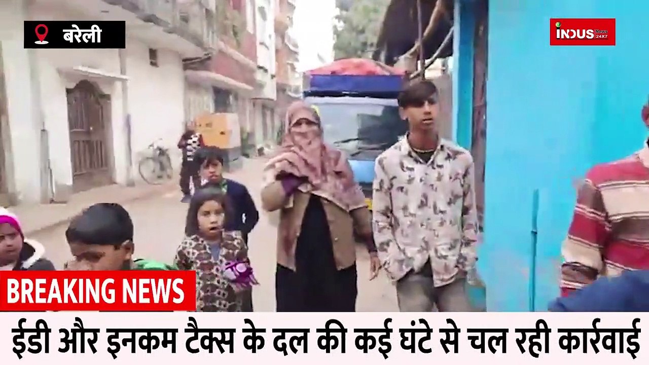 MARYA FROZEN FOOD REPORT (INDUS NEWS REPORT)