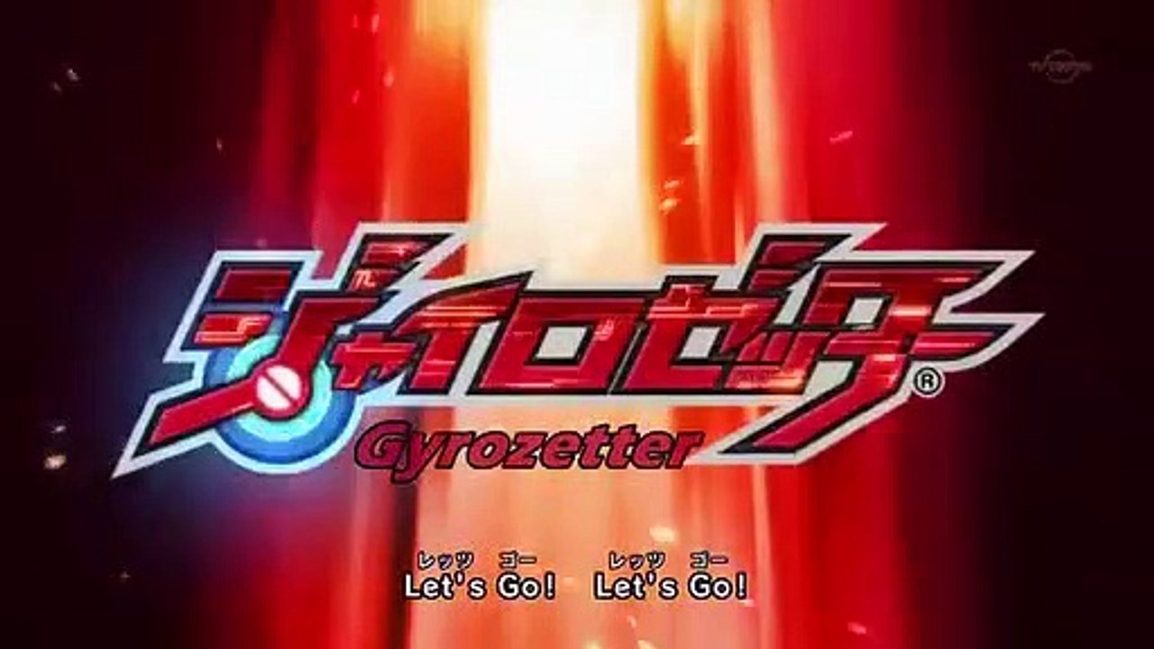 Chousoku Henkei Gyrozetter - Ep23 HD Watch HD Deutsch