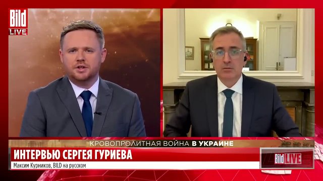 Сергей Гуриев. Итоги года. Интервью.