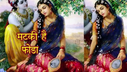 Nand Ka Chhora - Abhilipsa Panda _ Diamond Digital जन्माष्टमी भजन  Janmashtami Krishna Bhajan 2022