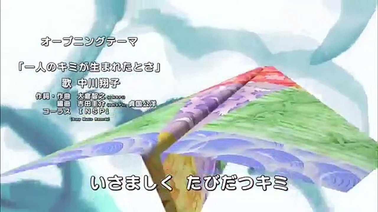 Folktales from Japan - Ep24 HD Watch HD Deutsch