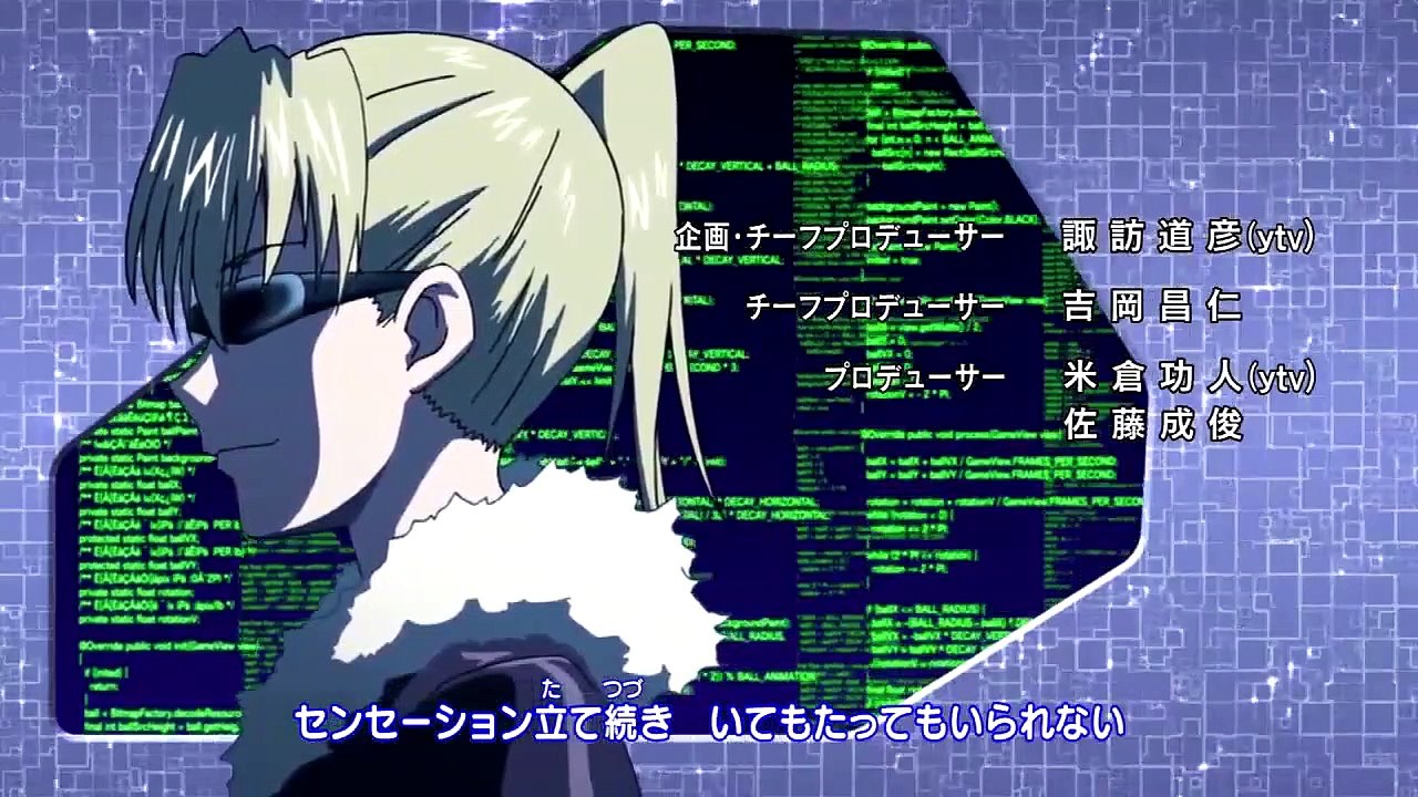 Denpa Kyoushi (TV) - Ep19 HD Watch HD Deutsch