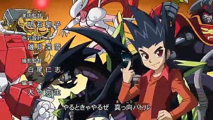 Cardfight!! Vanguard - Ep11 HD Watch HD Deutsch