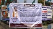 বিরোধী দলনেতা শুভেন্দু অধিকারীকে ফের কালিমালিপ্ত করার চেষ্টা তৃণমূলের | Oneindia Bengali
