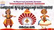 Scouts and Guides International Cultural Jamboree 2022, Moodabidre, Karnataka ,India