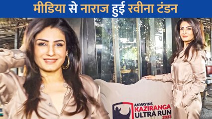 Raveena Tandon ने बातों ही बातों में उड़ाई मीडिया की खिल्ली, कहा -'जो आप लोगों ने छाप दिया, फिर तो....'