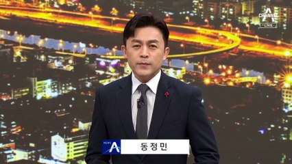 “28일 출석하라” 이재명 소환 통보…정치권 폭풍우 시작