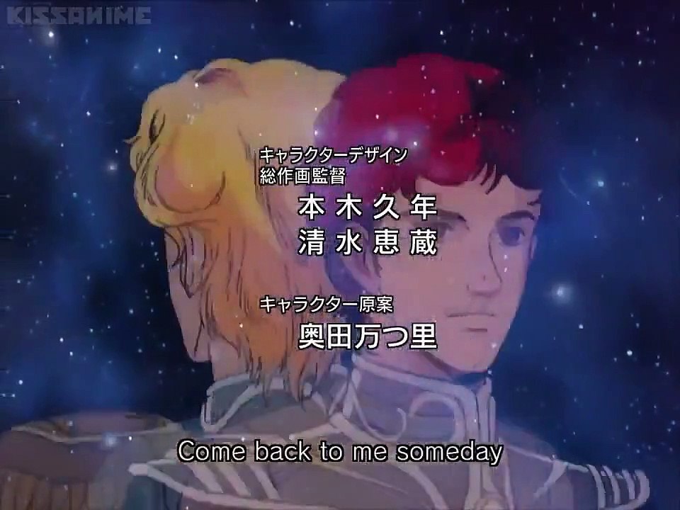 Ginga Eiyuu Densetsu - Ep15 HD Watch HD Deutsch