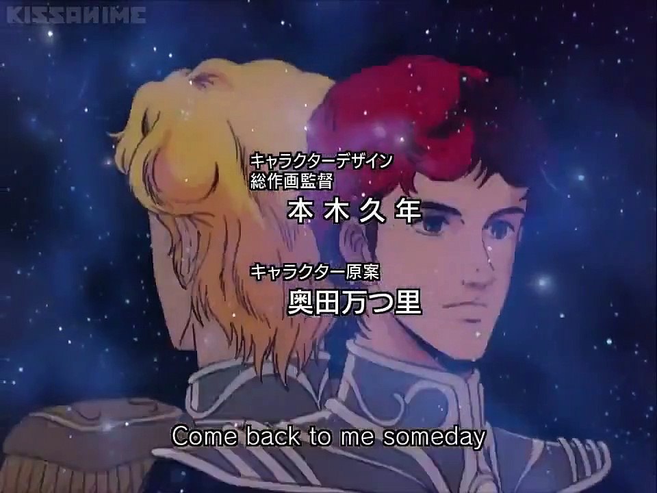 Ginga Eiyuu Densetsu - Ep18 HD Watch HD Deutsch