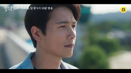 [예고] 얼마나 더 이해해야 돼? | 드라마 빨간풍선 3회 TV CHOSUN 221224 방송