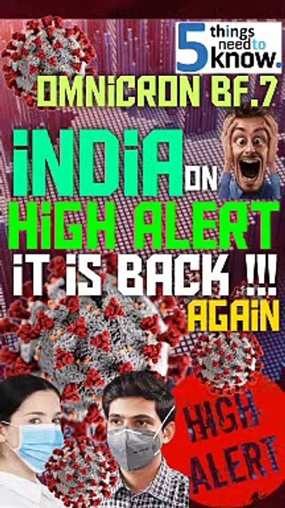 मोदी की इमरजेंसी मीटिंग,लगेगा LOCKDOWN?4 Cases Of Covid Found In India