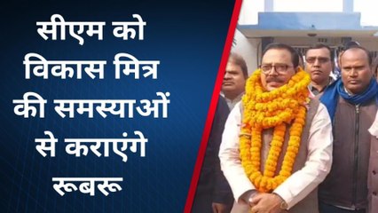 बिहार खाद आयोग के चेयरमैन पहुंचे लखीसराय, दिए आवश्यक निर्देश