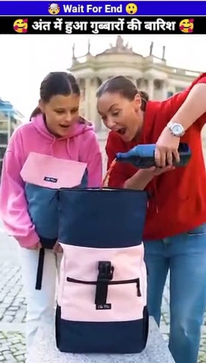 लड़कियों_ने_तो_गुब्बारों_की_बारिश_कर_दी__|_#shorts_#viral_#shortvideo(360p)