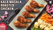 Kala Masala Roasted Chicken | Murgh Kala Masala | Indian Chicken Roast By Smita Deo | Get Curried