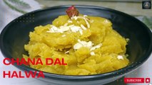 Chane Ki Dal Ka Halwa-Winter Special -Traditional recipe | Easy Way To Make Chana Dal Halwa | Katli