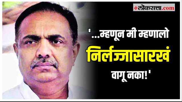 Jayant Patil: 'विरोधीपक्षाला बोलू दिलं जात नाही'; निलंबनावर जयंत पाटील यांची पहिली प्रतिक्रिया