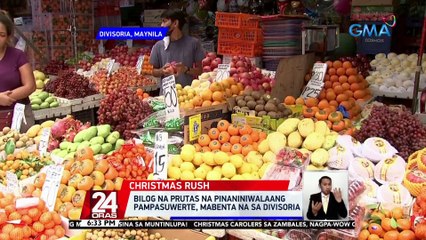 Ilang naghahabol sa pamimili ng pangregalong swak sa budget, dagsa sa Divisoria | 24 Oras