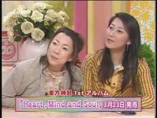 2006 03 05 Narutomo TVXQ