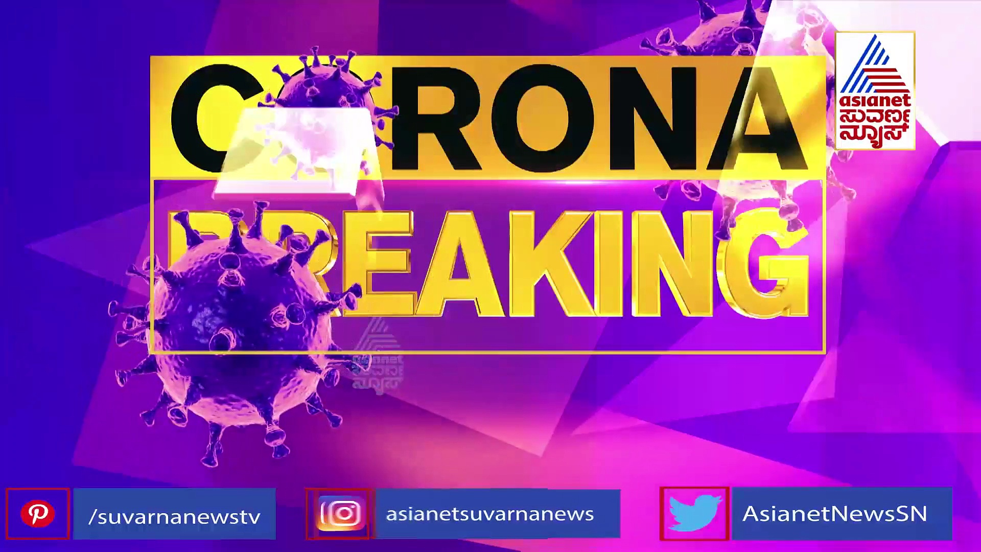 ಕೊರೋನಾ ಹೆಚ್ಚಳ:  ಭಾರತದ ವಿಮಾನ ನಿಲ್ದಾಣಗಳಲ್ಲಿ ವಿದೇಶಿ ಪ್ರಯಾಣಿಕರಿಗೆ ಆರ್‌ಟಿಪಿಸಿಆರ್‌ ಟೆಸ್ಟ್ ಕಡ್ಡಾಯ