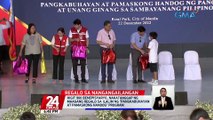 Pangulong Marcos, umaasang makapagdiwang pa rin ng masayang pasko ang mga pinoy sa kabila ng mga pagsubok | 24 Oras