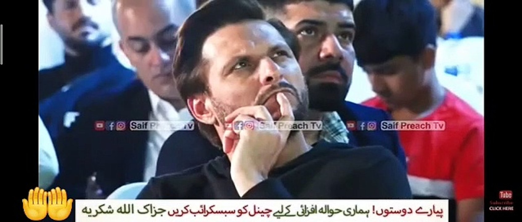 Allah k kreeb.Mohammad Yosif Cricketer