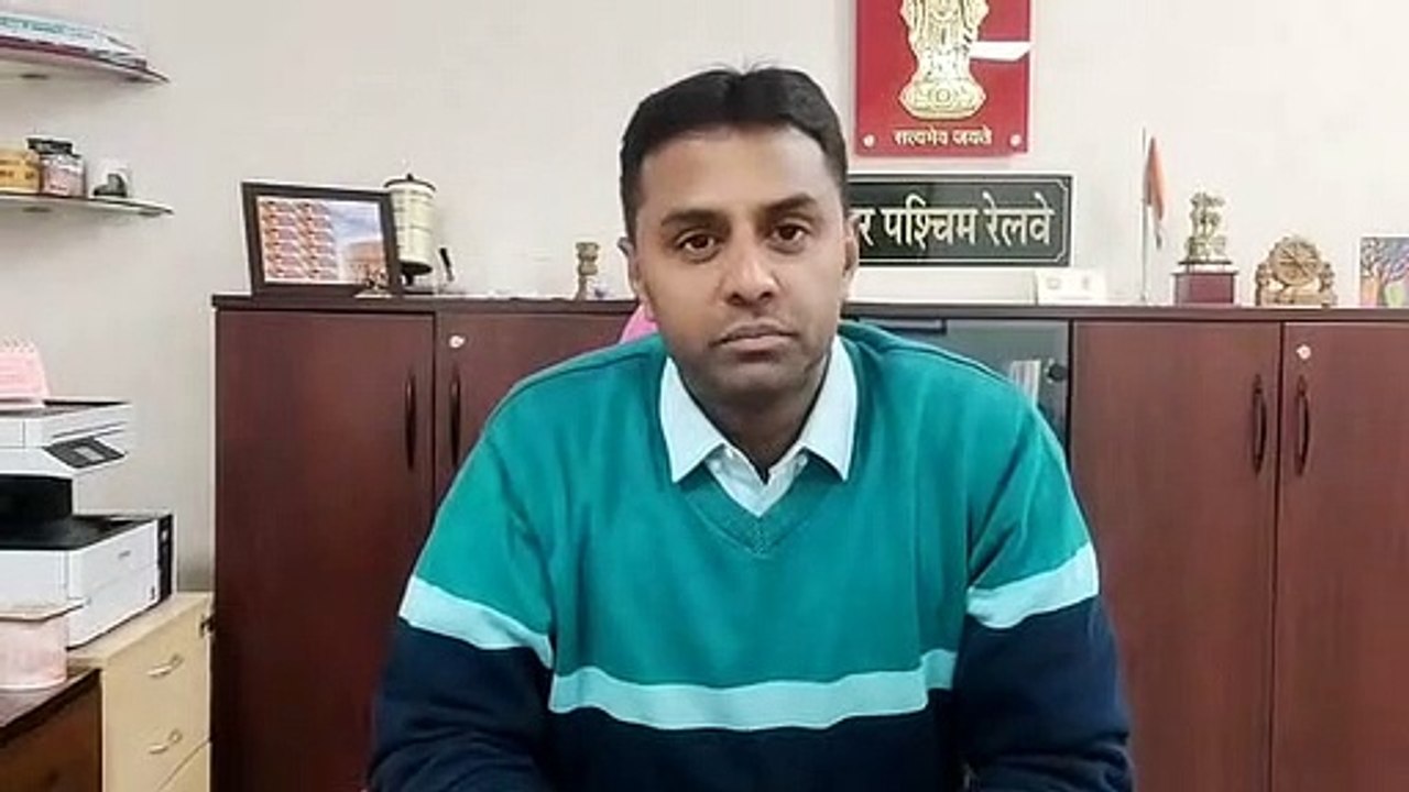 रेल यात्री ध्यान दें...रेलवे ने कई ट्रेनों की स...